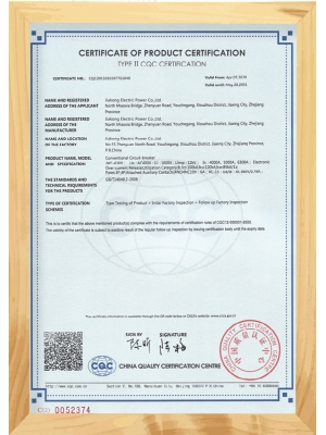 Electrical Component Products Certificate